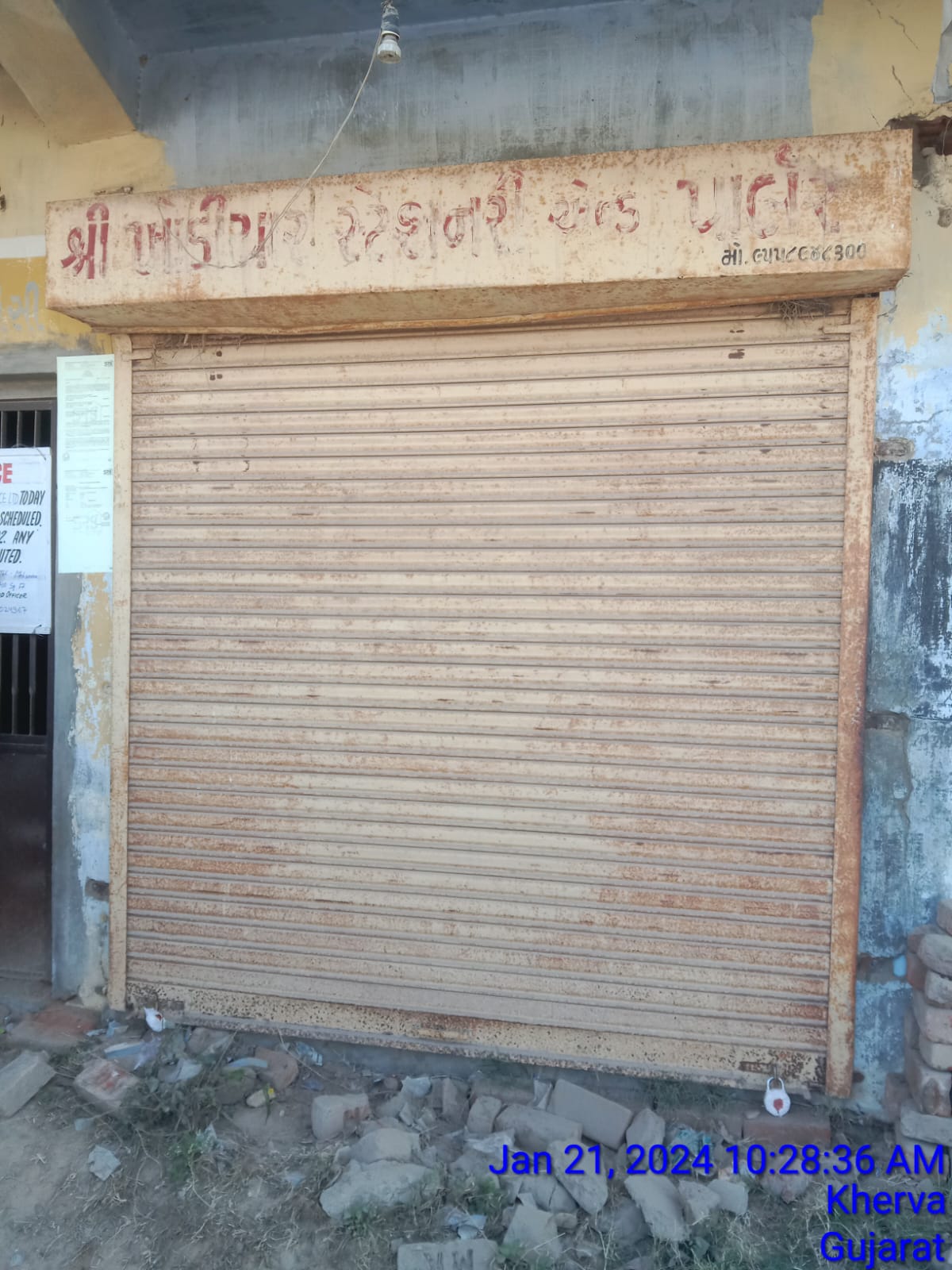 700 SQ.FT. Residential Plot In , Mehsana